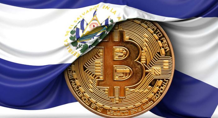 Сальвадор не будет продавать биткоины в погоне за прибылью