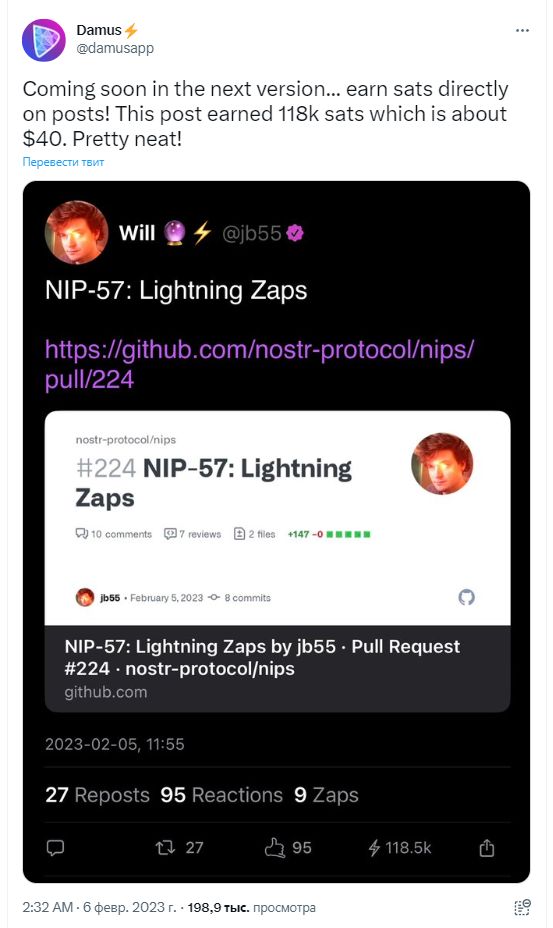 Screenshot (2)
