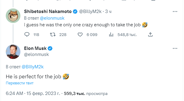 Screenshot (2)