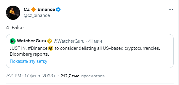 Screenshot (2)