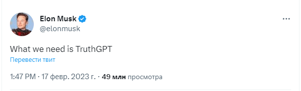 Screenshot (2)