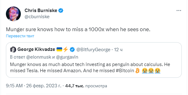 Screenshot (2)