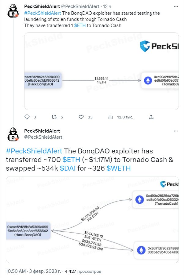 Screenshot (2)
