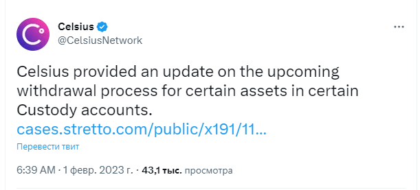 Screenshot (3)