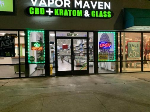 vapor-maven-btc-atm