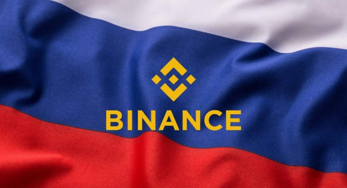 Криптобиржа Binance объявила об уходе из России и продаже бизнеса