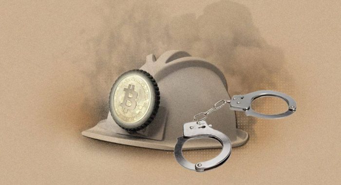 Майнеров могут заключить в тюрьму на срок до семи лет