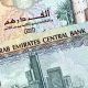 WSJ: шейх из ОАЭ приобрёл 49% акций трастового банка World Liberty Financial