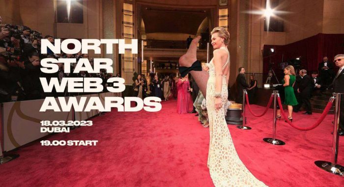 North Star Web 3 Awards: блокчейн-комьюнити заслуживает свой Оскар!