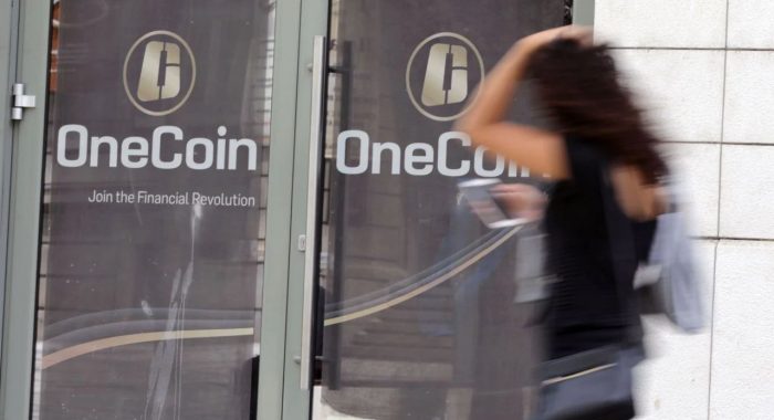 Болгария выдала властям США бывшего юриста криптопирамиды Onecoin