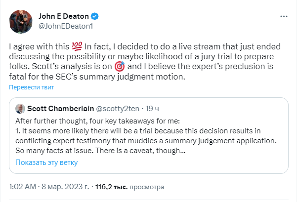 Screenshot (1)