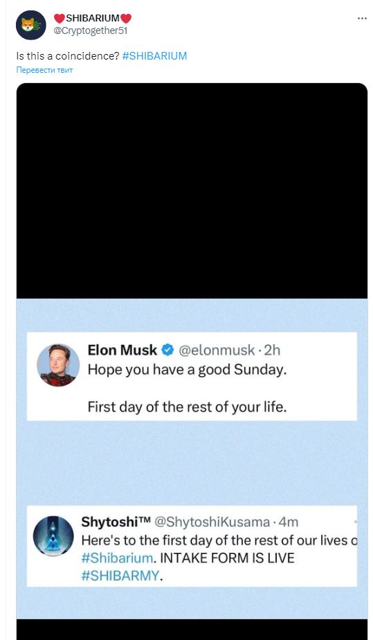 Screenshot (2)