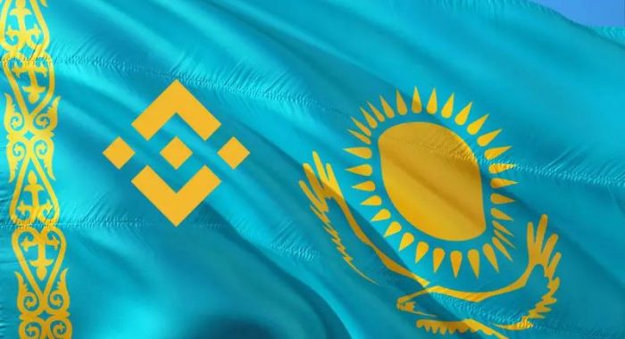 В первом полугодии Binance запустит региональную биржу в Казахстане