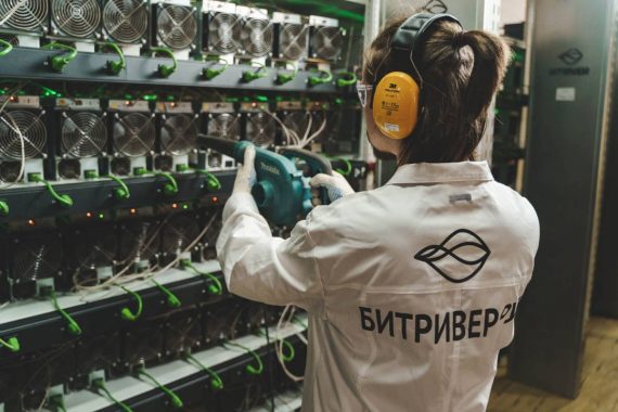 bitriver-data-center