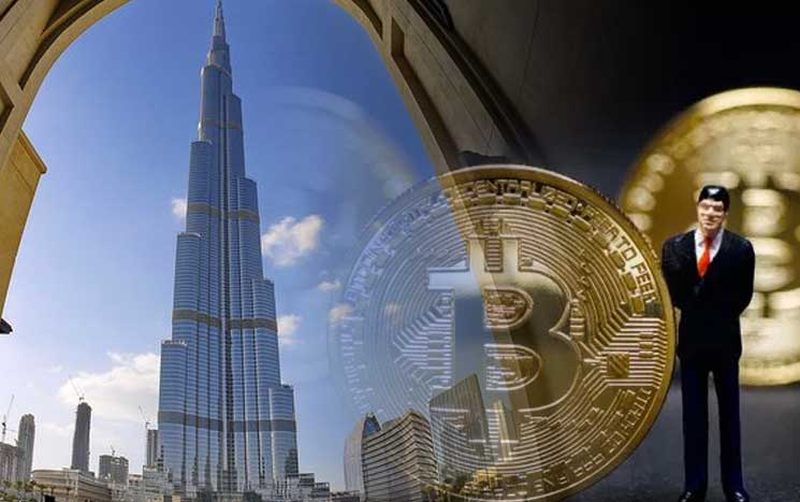 coinmag