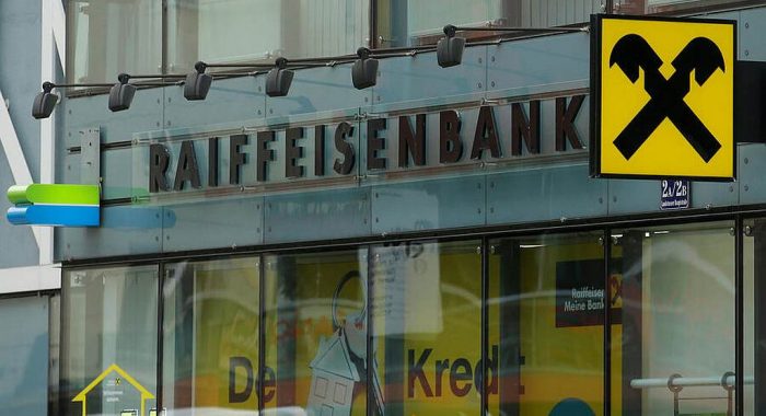С помощью биржи Bitpanda Raiffeisen банк предложит клиентам криптовалюту