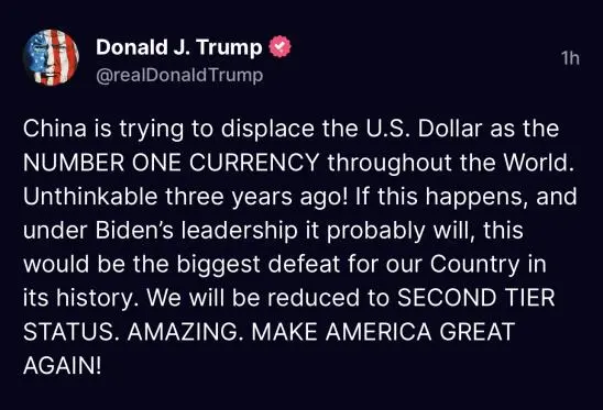trump-1.jpg
