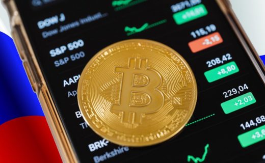 22 сентября Московская биржа запустит пять новых бессрочных криптофьючерсов