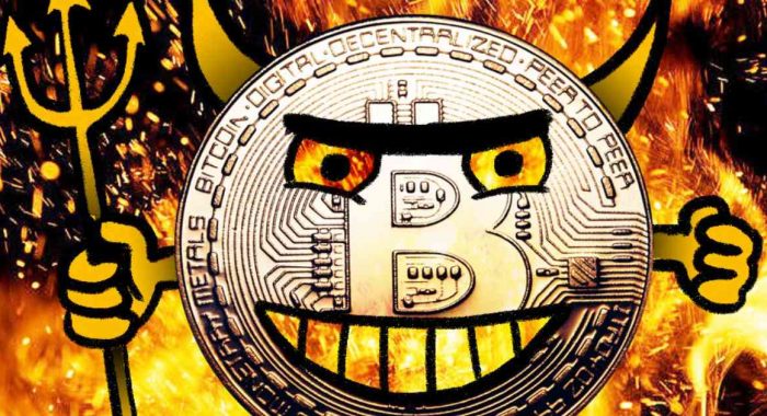Биткоин оказался среди брендов с плохой репутацией