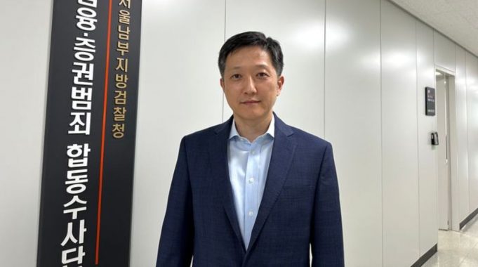 dan-sung-han