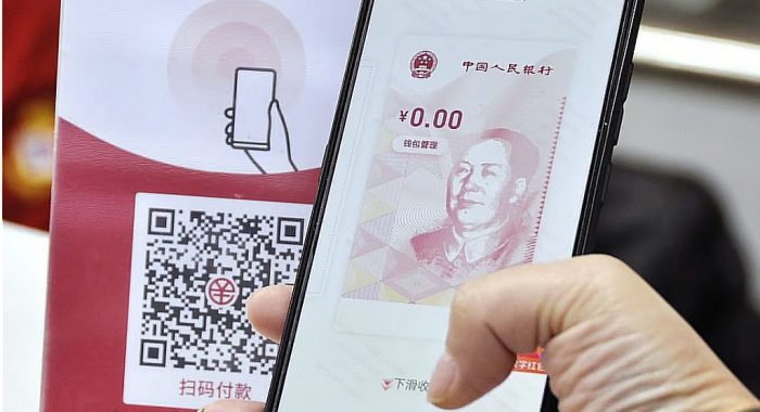 Филиал HSBC в Китае внедрил услуги с e-CNY для корпоративных клиентов