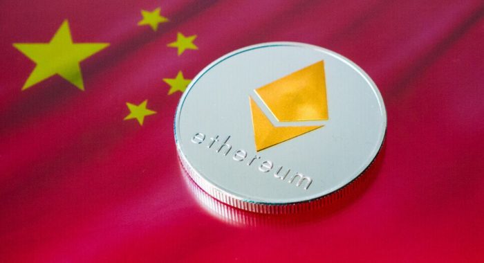 На блокчейне Ethereum появились китайские ценные бумаги