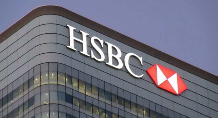 Крупнейший банк Англии HSBC регистрирует товарный знак для метавселенной