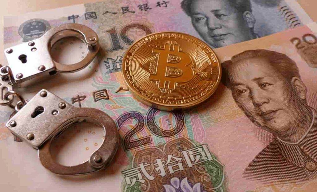 coinmag