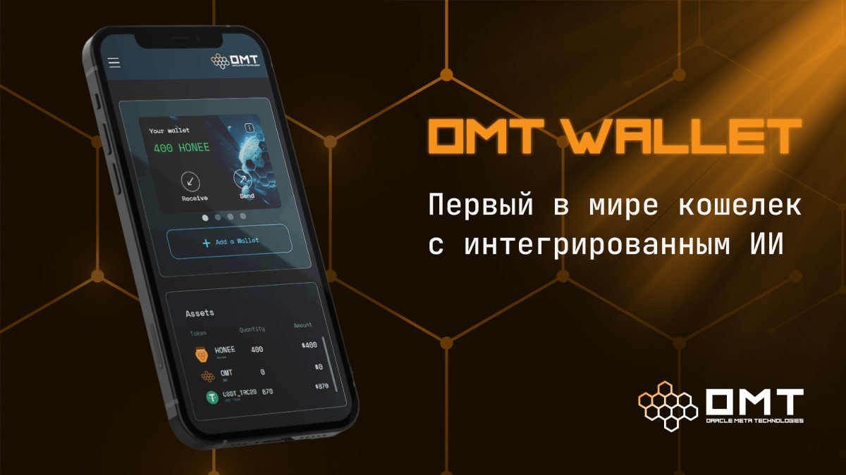 coinmag