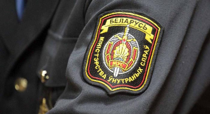 В Белоруссии хотят запретить обмен криптовалют между физическими лицами