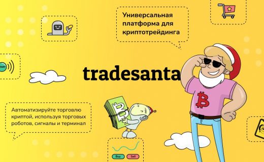 coinmag