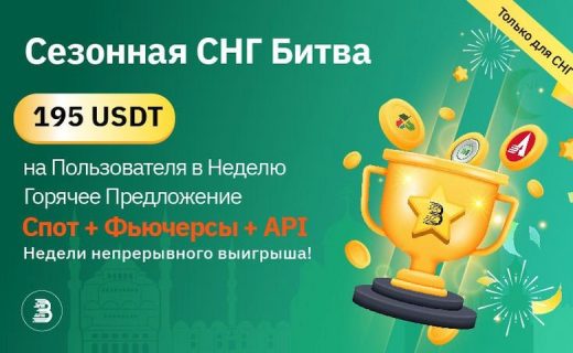 coinmag