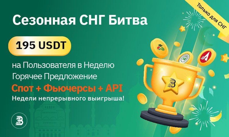 coinmag