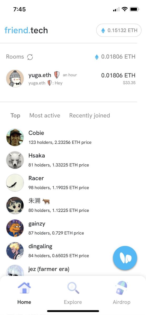 friend-tech-shares-info