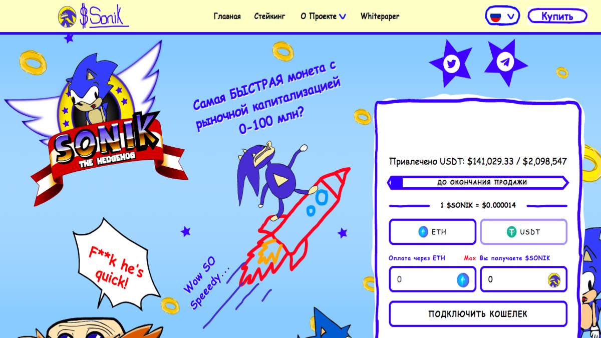coinmag