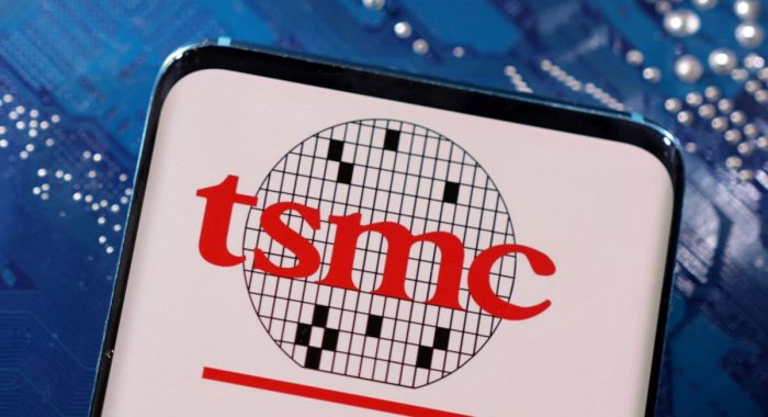 2-нм процессоры компании TSMC могут совершить революцию в майнинге BTC