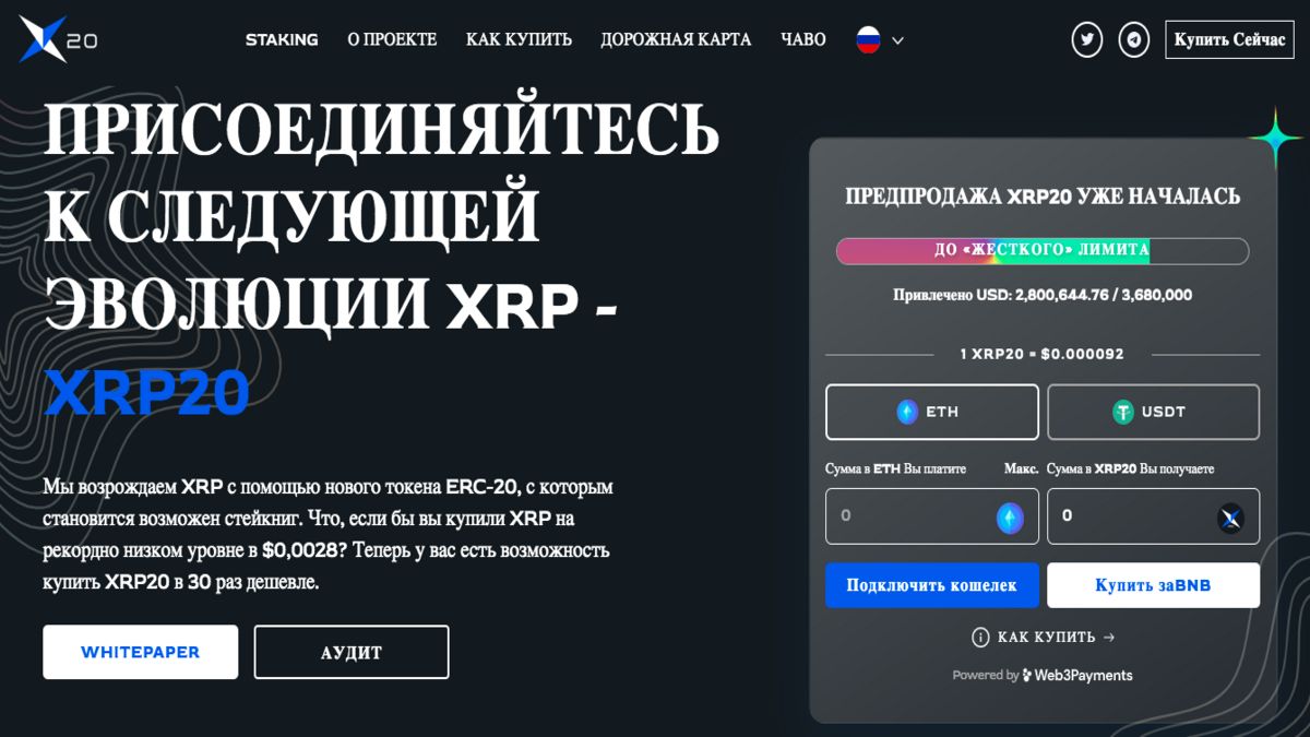 coinmag