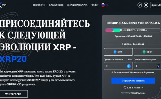 coinmag