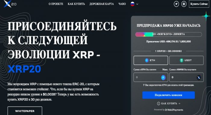 Кэти Вуд верит в рост BTC до $1 млн, но этот актив может приносить пассивный доход