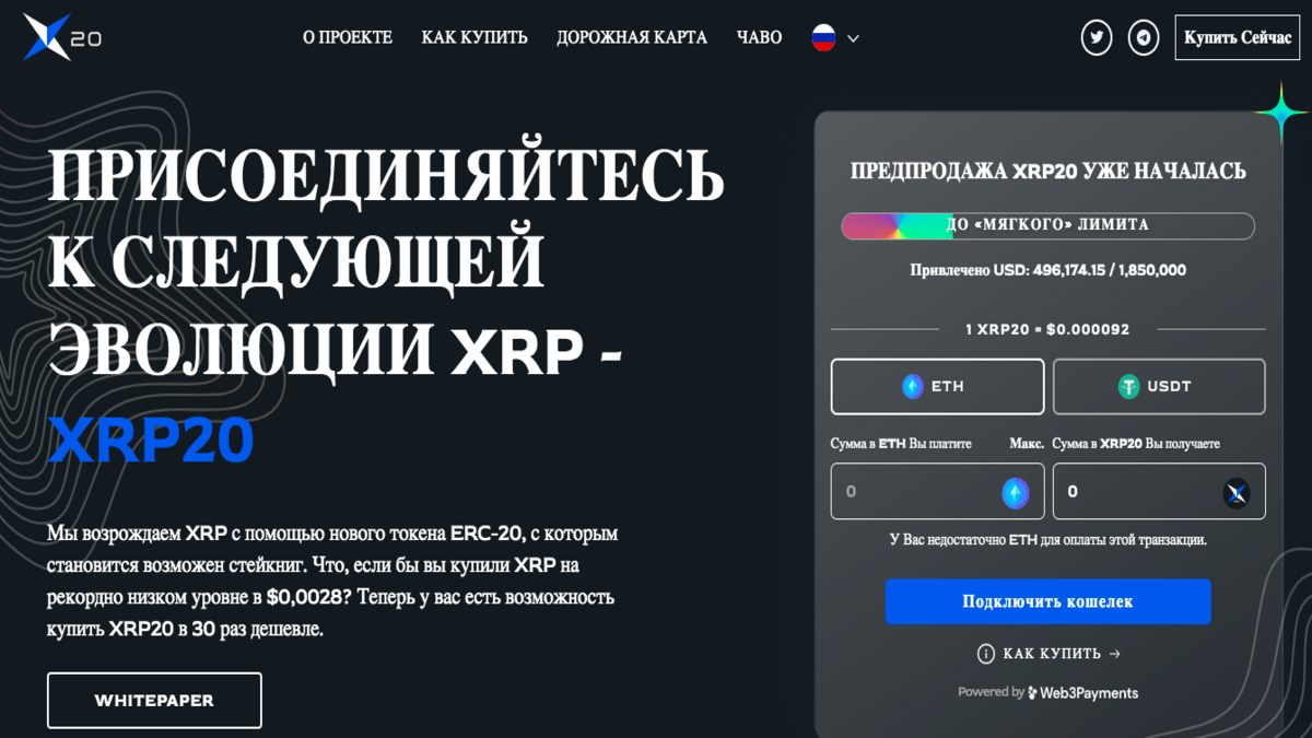coinmag