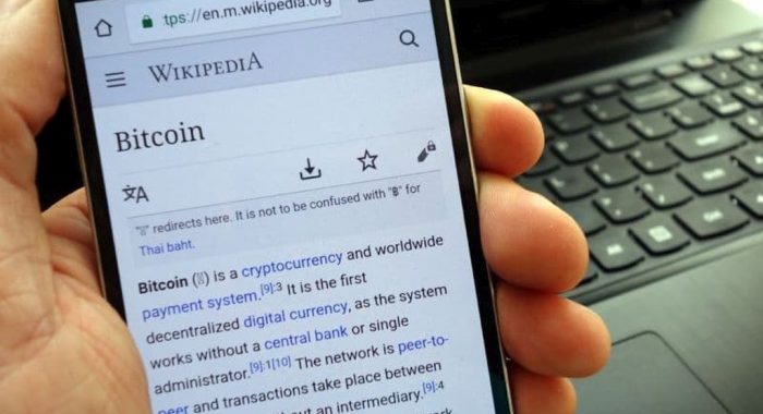Новая заявка на ETF привела к пику прочтений страницы про биткоин в Википедии