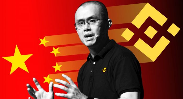 110 из 117 подрядчиков торговой платформы Binance.US оказались китайскими