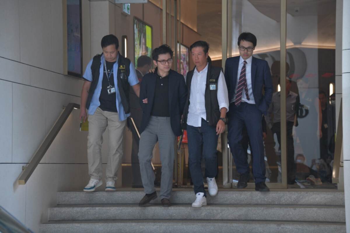 joseph-lam-arrested