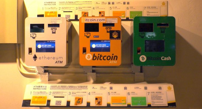 Власти Миннесоты собираются убрать с улиц все биткоин-банкоматы