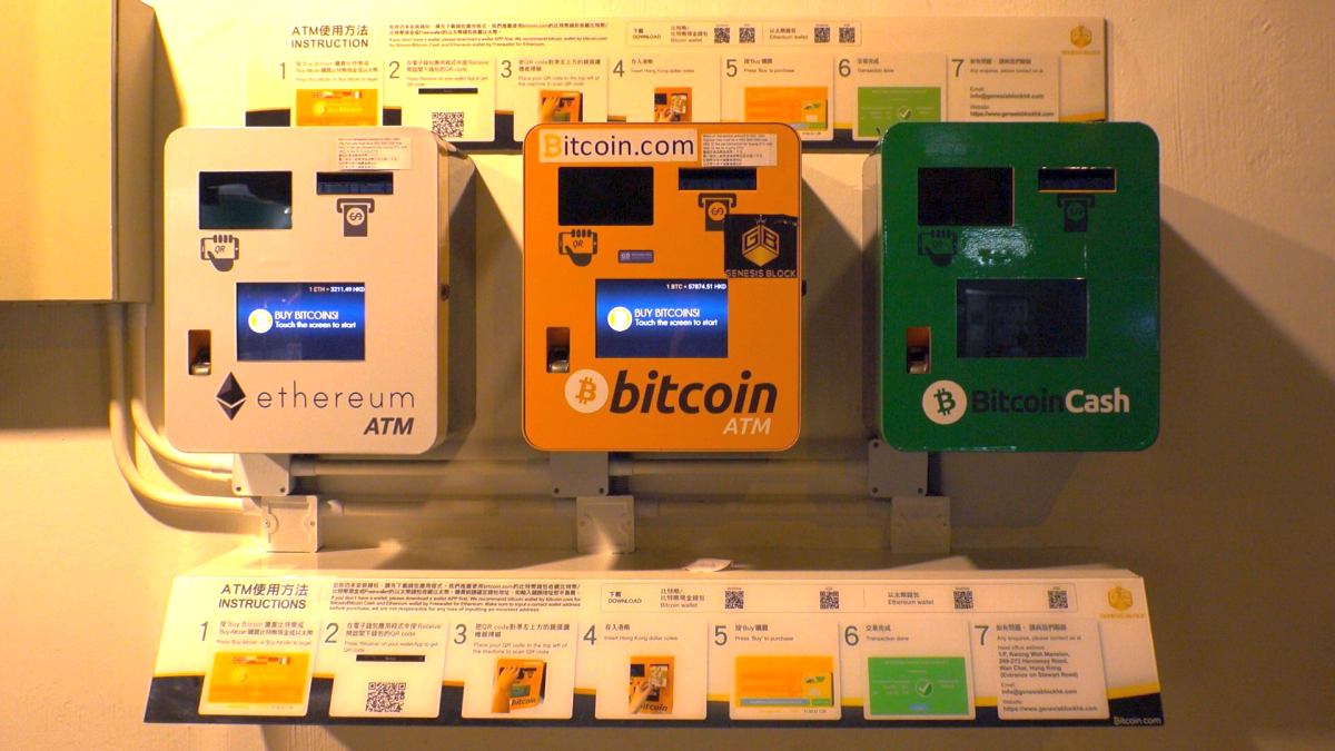 coinmag