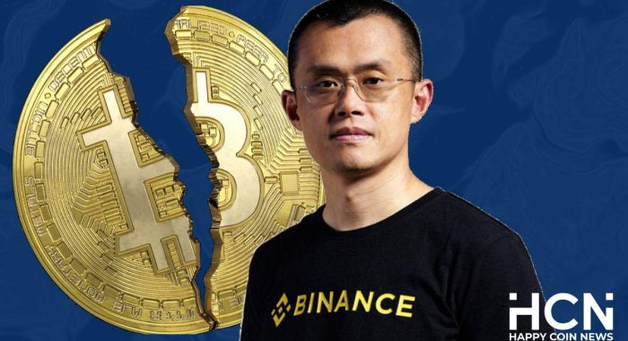 Генеральный директор Binance Чанпен Чжао высказался о халвинге биткоина