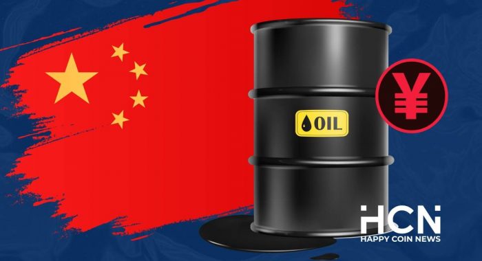 Цифровой юань использован в международной сделке с сырой нефтью