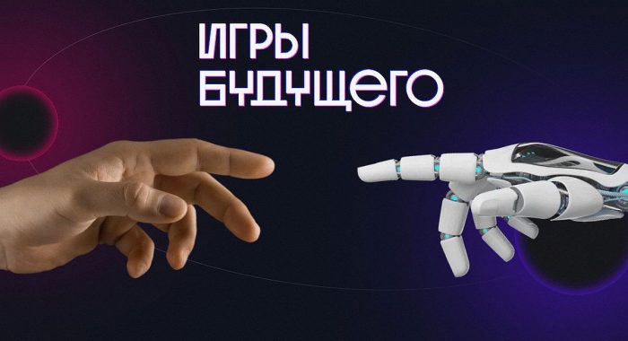 Призовые вознаграждения спортсменам предложили платить в криптовалюте