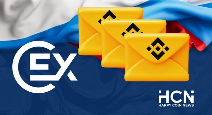 Binance ушла из России, но отправляет пользователям CommEX емейлы