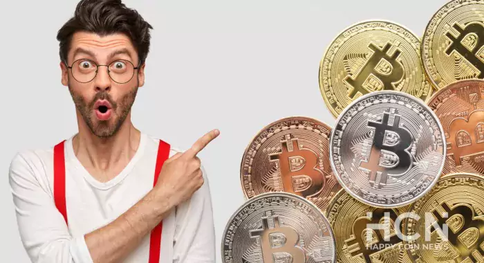 Пользователь перевёл 55,77 BTC и заплатил комиссию 83,65 BTC ($3,1 млн)